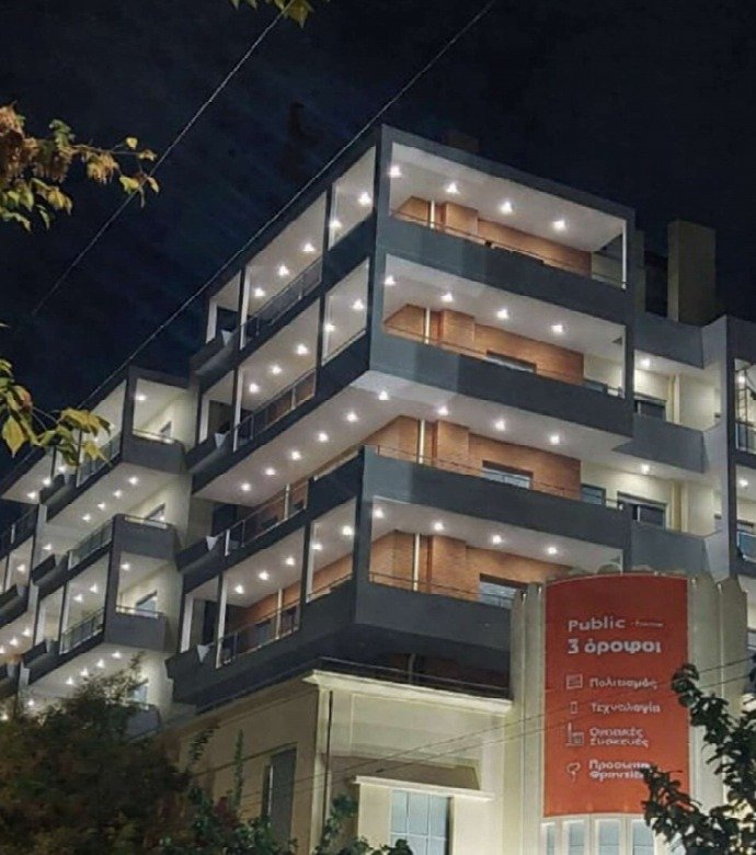 Centro Athens görsel 3